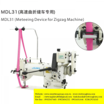 Bộ căng thun Sysm MDL-31-SYSM dùng cho máy zigzag ,gắn trực tiếp trên đầu máy ,nặng 7kg