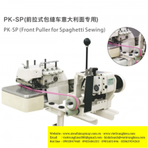 Bộ trợ lực Sysm PK-SP-SYSM ,loại dùng cho máy vắt sổ gắn rời phía trước ,2 rulo trên dưới dùng lộn dây viền ,nặng 13kg