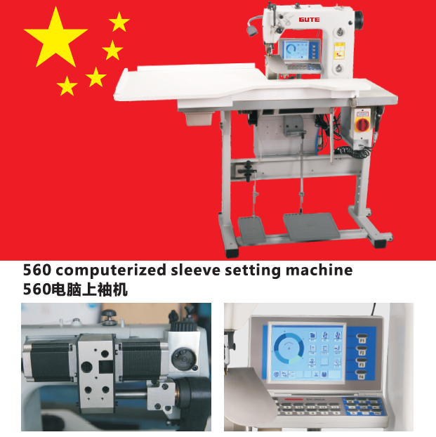 560-CATALOG